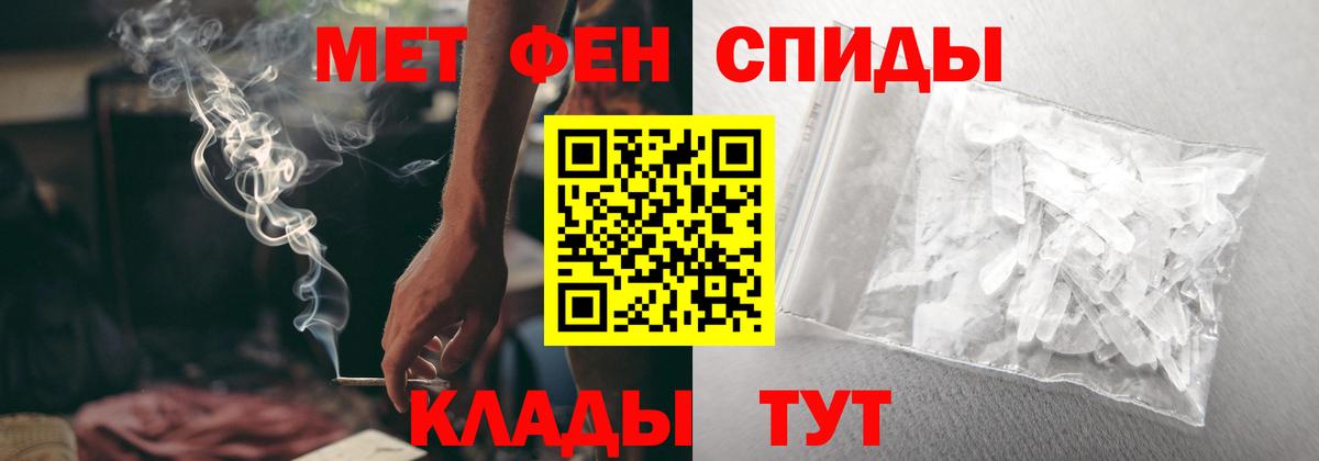АМФ 98%  Вход с VPN  Азнакаево 
