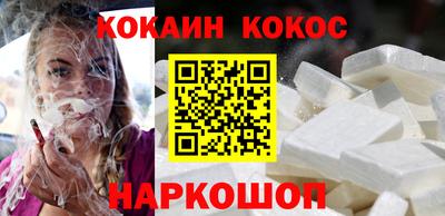индика Бердск