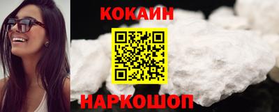 ALPHA PVP Белорецк