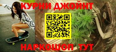 ALPHA PVP Белорецк
