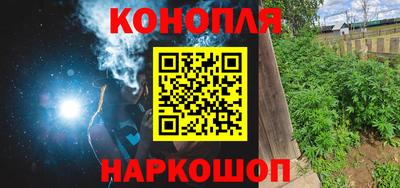 jwh Белореченск