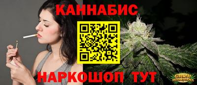 ALPHA PVP Белорецк