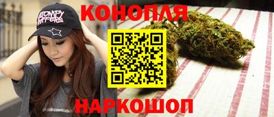 jwh Белореченск