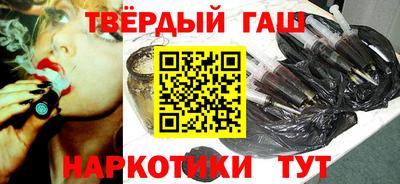 ALPHA PVP Белорецк