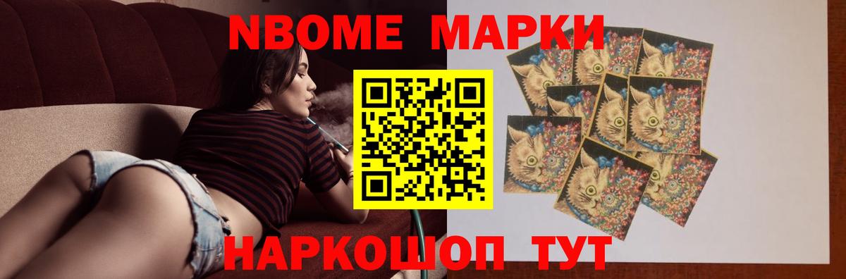   tor  ЛСД экстази ecstasy  Вход с VPN  Азнакаево  Лсд 25 экстази кислота 